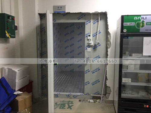 医用药品储存冷库.jpg