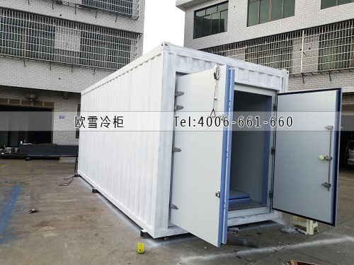 集装箱冷库.jpg