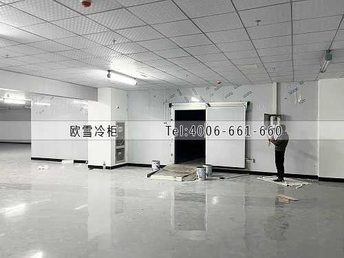 冷藏冷库.jpg