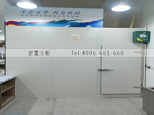 羊肉冷冻冷库.jpg