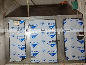 湖南长沙15立方的小型食品保鲜冷库工程案例ag点top案例