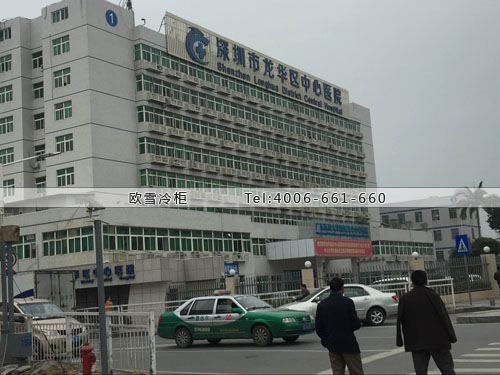 医药冷库设计.jpg