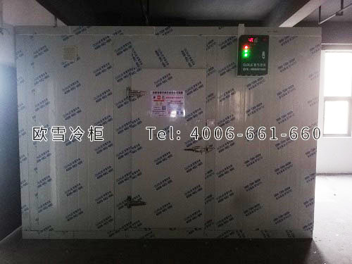 冷库工程案例ag点top公司.jpg