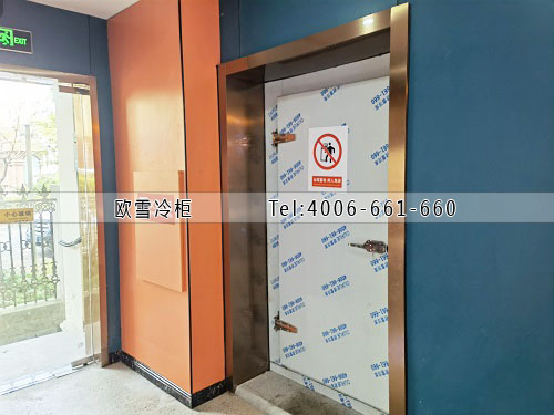 小型冷藏冷库工程案例ag点top.jpg
