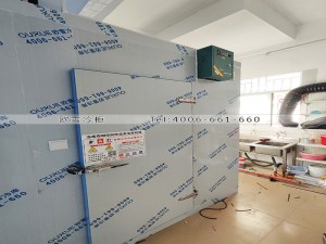 深圳坂田五和小型冷藏冷库工程案例ag点top案例